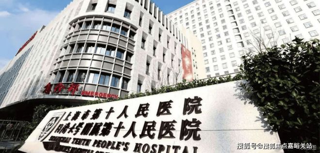 首页网站-静安玺樾售楼处-欢迎您尊龙凯时网站静安玺樾(售楼处)(图17)