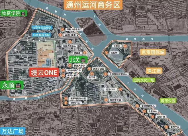 处)-缦云ONE网站-2024最新首页欢迎您尊龙凯时新版APP北京通州缦云ONE(售楼(图6)