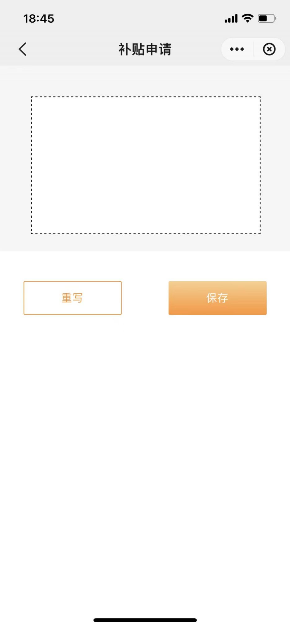 能家居补贴云闪付APP参与流程尊龙凯时app2024深圳智