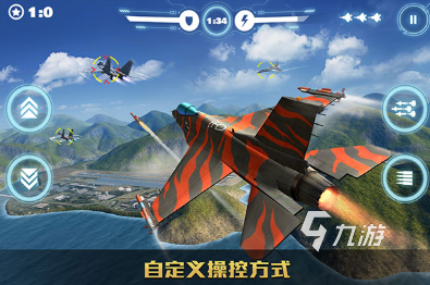 游戏大全 2024有趣的战斗机游戏合集尊龙凯时app网站经典的战斗机模拟驾驶(图4)