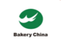 季展览会、中国家庭烘焙用品展览会尊龙凯时APP2018中国焙烤秋