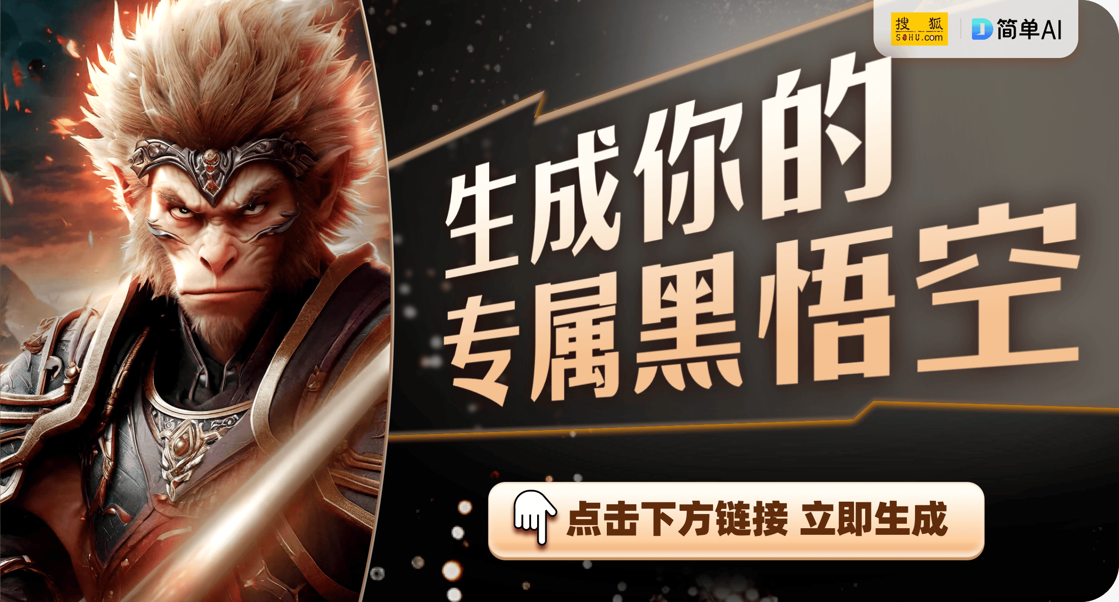 ：专业技巧与常见故障排查指南凯时尊龙人生解决游戏报错问题(图1)