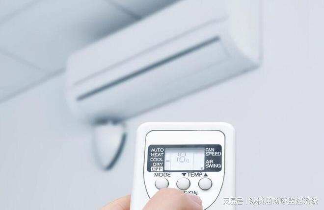 未来家居舒适与节能的新篇章尊龙凯时智能空调控制系统：(图1)