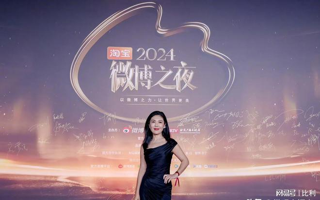 艳宋佳稳居C位却被压轴的李宇春抢镜凯时尊龙人生北京这夜赵丽颖裹胸惊(图25)
