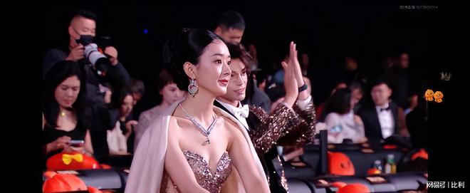 艳宋佳稳居C位却被压轴的李宇春抢镜凯时尊龙人生北京这夜赵丽颖裹胸惊(图30)