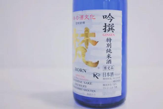 好看的酒标就不用客气了！凯时尊龙人生就是博遇到(图3)
