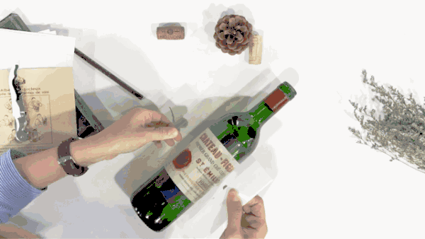 好看的酒标就不用客气了！凯时尊龙人生就是博遇到(图2)
