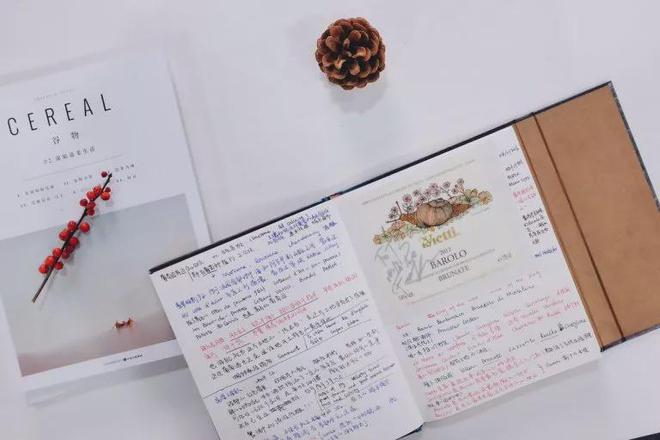 好看的酒标就不用客气了！凯时尊龙人生就是博遇到(图5)