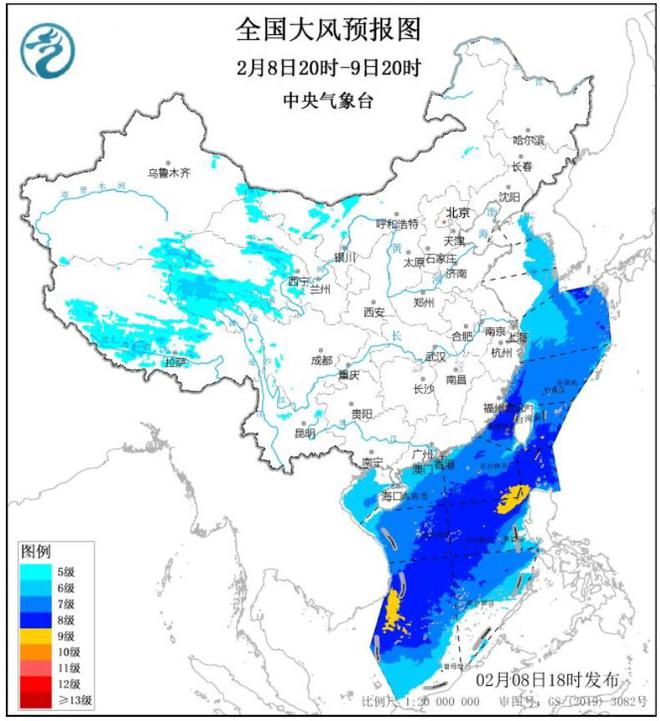定元宵前夜大转折大风大雨大雪降温齐来尊龙凯时·中国网站新一轮强冷空气确(图2)