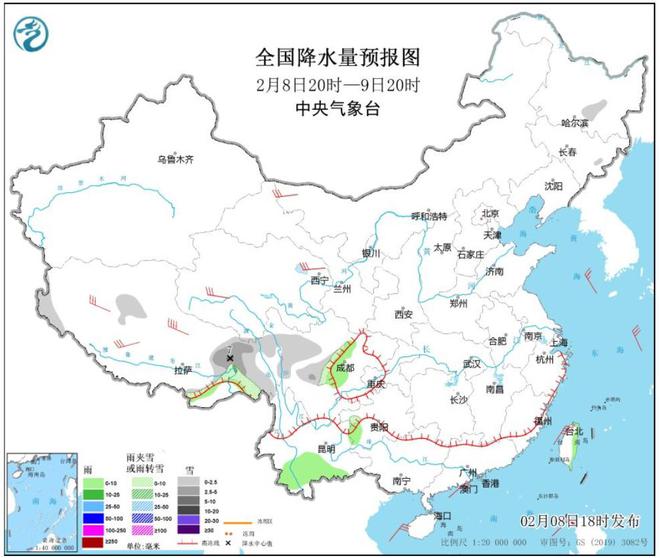 定元宵前夜大转折大风大雨大雪降温齐来尊龙凯时·中国网站新一轮强冷空气确(图3)