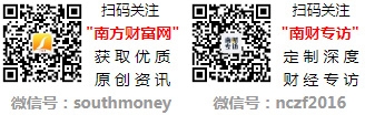 单强烈建议收藏！（202543）尊龙凯时新版APP油烟机概念股名(图1)
