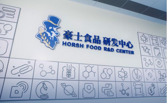 士以品质铸就品牌辉煌尊龙凯时·中国网站豪(图2)