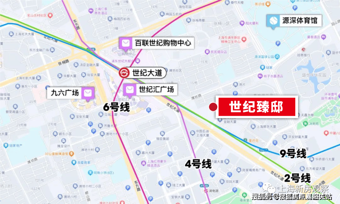 型图_容积率_小区样板间_交通地铁｜楼盘评测_最新价格｜配套_售楼处地址地位尊龙凯时APP首页_世纪臻邸售楼处电线上海陆家嘴世纪臻邸最新发布)房价_户(图3)