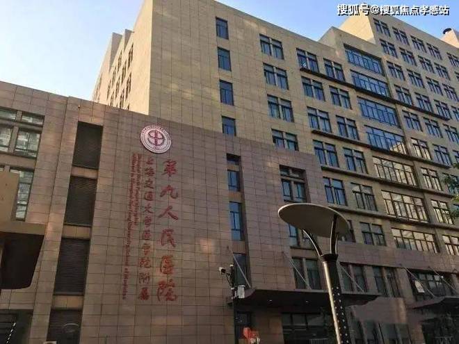 楼处‌网站发布：黄浦江S湾最后的观景台尊龙凯时·中国网站✪保利世博天悦‌售(图12)