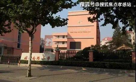 楼处‌网站发布：黄浦江S湾最后的观景台尊龙凯时·中国网站✪保利世博天悦‌售(图37)