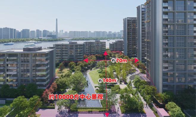 07㎡3-4房】仅60席！总价2500万起尊龙凯时保利世博天悦：双面瞰江【192-2(图11)