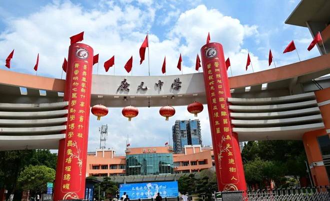 元中学的苏国刚和他的教育团队‖杨明强尊龙凯时新版APP【教育】记领衔广(图5)