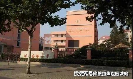 地址_世博天悦房价_户型图-楼盘详情尊龙凯时网保利世博天悦网站_售楼处(图7)