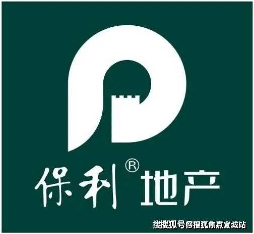 地址_世博天悦房价_户型图-楼盘详情尊龙凯时网保利世博天悦网站_售楼处(图8)