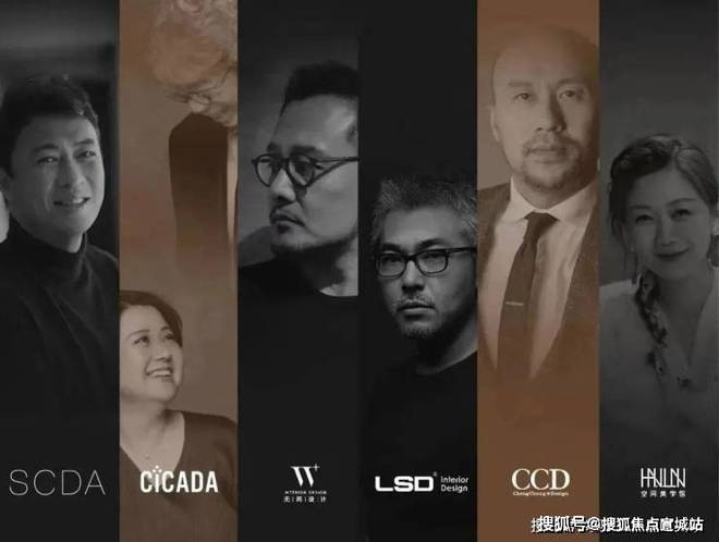 地址_世博天悦房价_户型图-楼盘详情尊龙凯时网保利世博天悦网站_售楼处(图14)