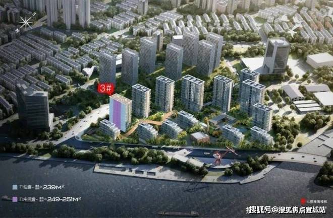 地址_世博天悦房价_户型图-楼盘详情尊龙凯时网保利世博天悦网站_售楼处(图16)