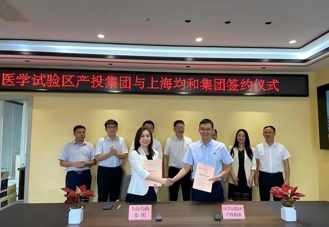 员工被逼“裸辞”老板被曝跑路有黑料曝光尊龙AG人生就是博上海千亿集团暴雷!(图6) 员工被逼“裸辞”老板被曝跑路有黑料曝光尊龙AG人生就是博上海千亿集团暴雷!(图6)