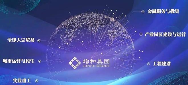 员工被逼“裸辞”老板被曝跑路有黑料曝光尊龙AG人生就是博上海千亿集团暴雷!(图14) 员工被逼“裸辞”老板被曝跑路有黑料曝光尊龙AG人生就是博上海千亿集团暴雷!(图14)