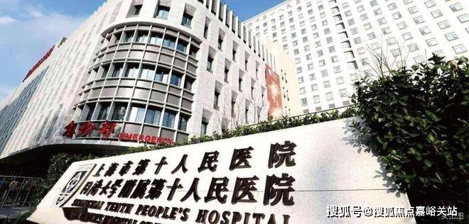 间-地址-最新房价户型图-小区环境-楼盘详情-交房时间-周边配套-售楼处电话尊龙凯时新版APP首页静安玺樾首页网站-静安玺樾售楼处电话-楼盘详情-交房时(图7)