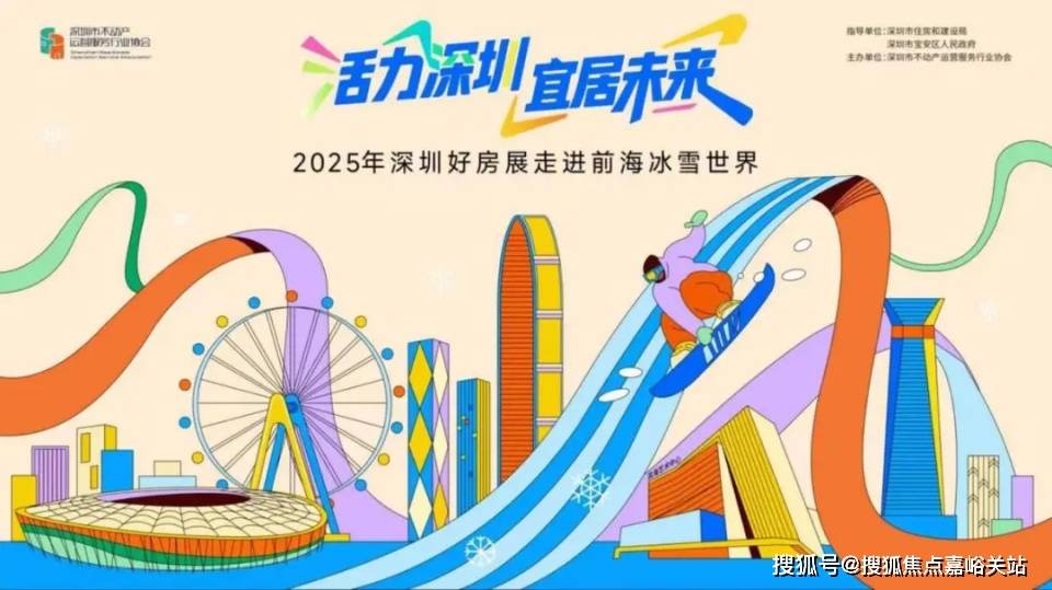 间-地址-最新房价户型图-小区环境-楼盘详情-交房时间-周边配套-售楼处电话尊龙凯时新版APP首页静安玺樾首页网站-静安玺樾售楼处电话-楼盘详情-交房时(图12)