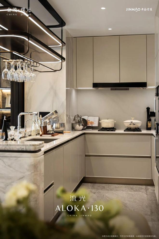 楼处电话:金茂璞元以品质铸就传奇!人生就是博-尊龙凯时聚焦金茂璞元售(图5) 楼处电话:金茂璞元以品质铸就传奇!人生就是博-尊龙凯时聚焦金茂璞元售(图5)