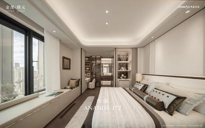 楼处电话:金茂璞元以品质铸就传奇!人生就是博-尊龙凯时聚焦金茂璞元售(图8) 楼处电话:金茂璞元以品质铸就传奇!人生就是博-尊龙凯时聚焦金茂璞元售(图8)