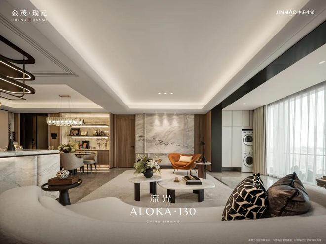 楼处电话:金茂璞元以品质铸就传奇!人生就是博-尊龙凯时聚焦金茂璞元售(图15) 楼处电话:金茂璞元以品质铸就传奇!人生就是博-尊龙凯时聚焦金茂璞元售(图15)