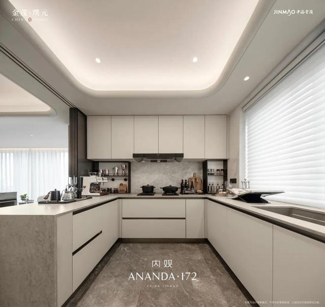 楼处电话:金茂璞元以品质铸就传奇!人生就是博-尊龙凯时聚焦金茂璞元售(图17) 楼处电话:金茂璞元以品质铸就传奇!人生就是博-尊龙凯时聚焦金茂璞元售(图17)