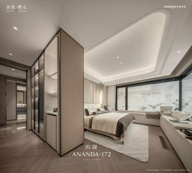 楼处电话:金茂璞元以品质铸就传奇!人生就是博-尊龙凯时聚焦金茂璞元售(图27) 楼处电话:金茂璞元以品质铸就传奇!人生就是博-尊龙凯时聚焦金茂璞元售(图27)