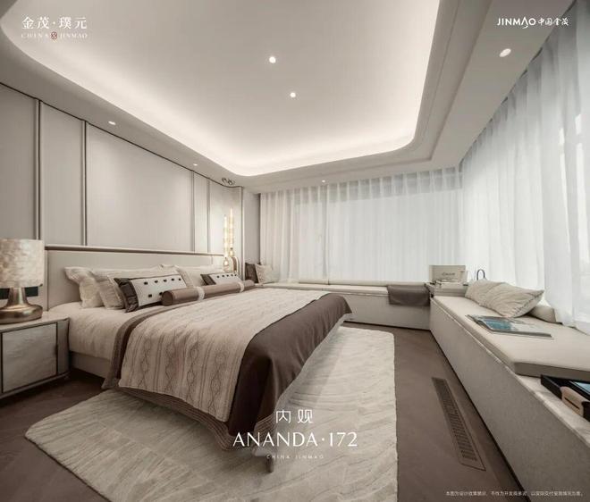 楼处电话:金茂璞元以品质铸就传奇!人生就是博-尊龙凯时聚焦金茂璞元售(图29) 楼处电话:金茂璞元以品质铸就传奇!人生就是博-尊龙凯时聚焦金茂璞元售(图29)