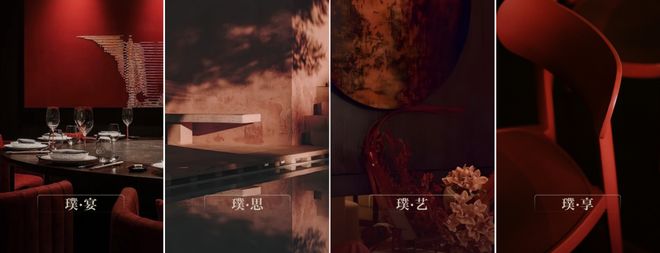 楼处电话:金茂璞元以品质铸就传奇!人生就是博-尊龙凯时聚焦金茂璞元售(图35) 楼处电话:金茂璞元以品质铸就传奇!人生就是博-尊龙凯时聚焦金茂璞元售(图35)