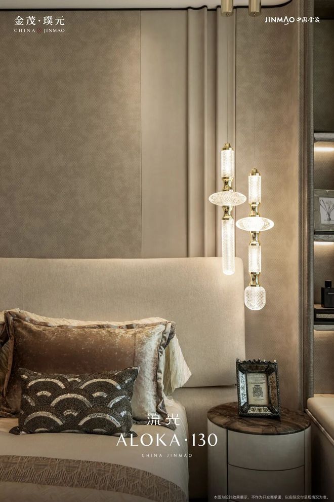 楼处电话:金茂璞元以品质铸就传奇!人生就是博-尊龙凯时聚焦金茂璞元售(图44) 楼处电话:金茂璞元以品质铸就传奇!人生就是博-尊龙凯时聚焦金茂璞元售(图44)