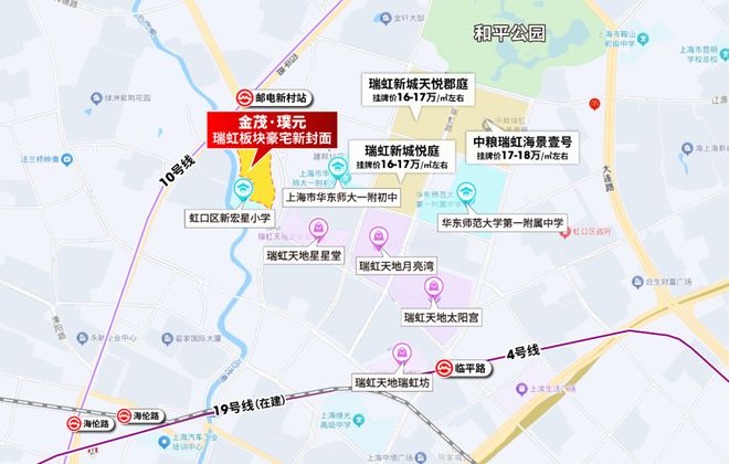 楼处电话:金茂璞元以品质铸就传奇!人生就是博-尊龙凯时聚焦金茂璞元售(图48) 楼处电话:金茂璞元以品质铸就传奇!人生就是博-尊龙凯时聚焦金茂璞元售(图48)