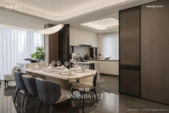 楼处电话:金茂璞元以品质铸就传奇!人生就是博-尊龙凯时聚焦金茂璞元售(图53) 楼处电话:金茂璞元以品质铸就传奇!人生就是博-尊龙凯时聚焦金茂璞元售(图53)