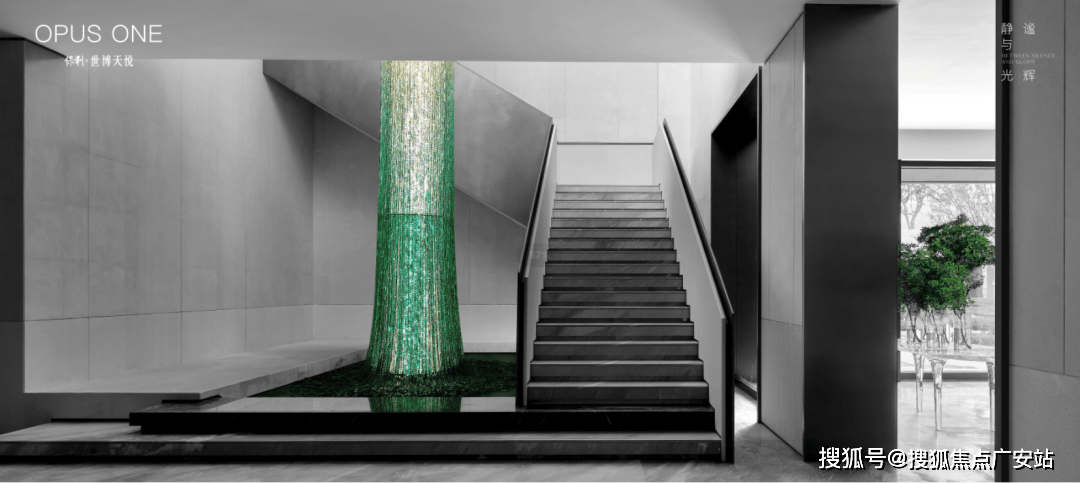 5 销售中心 (售楼处)- 楼盘欢迎您 价格  户型  地址环境配套交房时间电话凯时尊龙人生保利世博天悦售楼处│保利世博天悦地址(营销中心) 首页 - 202(图12)