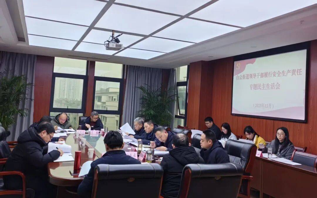 公室调度主管部门、属地镇街和执法部门整改消防安全管理问题尊龙凯时网落实县委第211次常委会要求——忠县消防安全办(图3) 公室调度主管部门、属地镇街和执法部门整改消防安全管理问题尊龙凯时网落实县委第211次常委会要求——忠县消防安全办(图3)