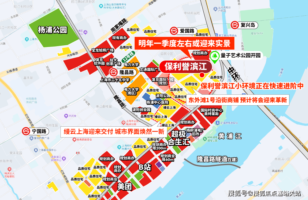- 环境户型价格地址楼盘详情配套电话交房时间配套电话交房时间