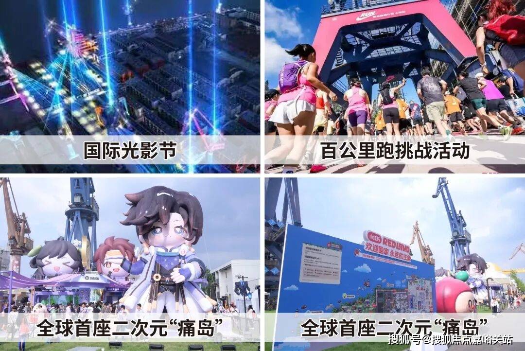 - 环境户型价格地址楼盘详情配套电话交房时间配套电话交房时间凯时尊龙最新网站保利誉滨江(售楼处)  - 保利誉滨江销售中心(图13)