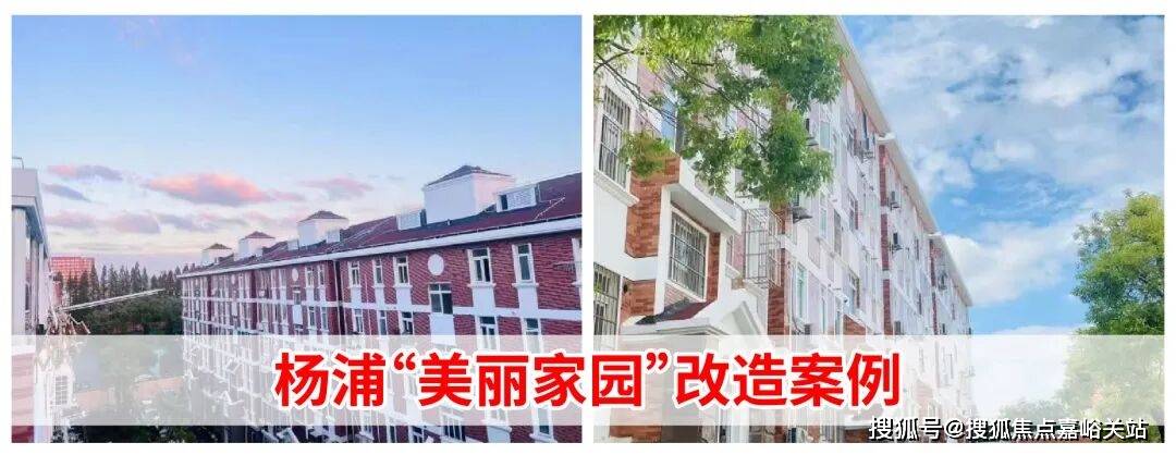 - 环境户型价格地址楼盘详情配套电话交房时间配套电话交房时间凯时尊龙最新网站保利誉滨江(售楼处)  - 保利誉滨江销售中心(图27)
