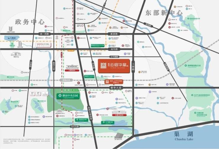 启华章花园项目户型图-值得买吗尊龙凯时新版APP首页皖投云(图3)