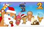 亡2 OvenBreak 2尊龙凯时ap
